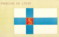 Suomen valtiolippu vuodesta 1920