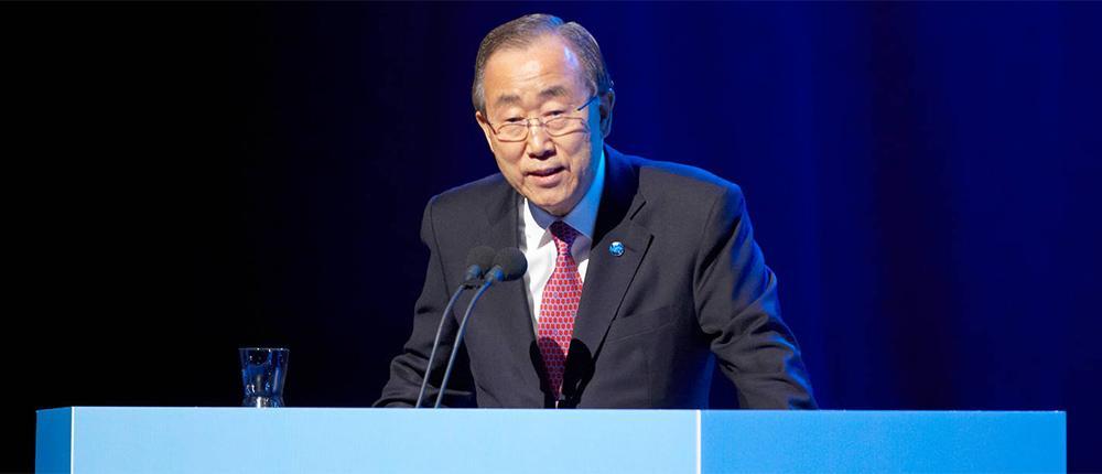 Ban Ki-moon. Foto: Marko Huttunen