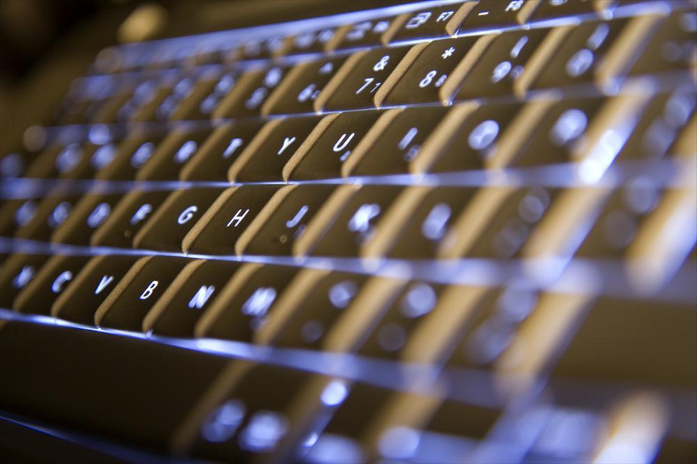 Foreign Ministry coordinates Finland's participation in international cyber cooperation. Photo: Grant Hutchinson/Flickr.com, cc by-nc-nd 2.0