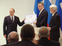 Premiärminister Vladimir Putin och statsminister Matti Vanhanen.