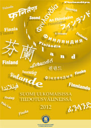 Suomi ulkomaisissa tiedotusvalineissä 2013