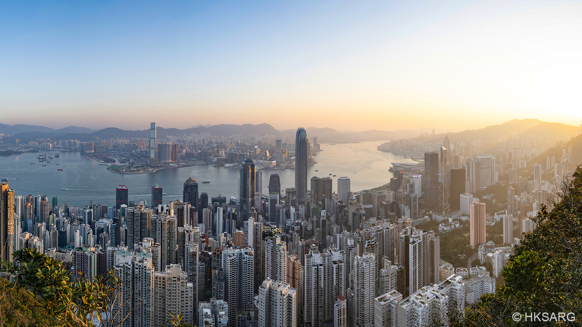 Hongkongin kaupunkinäkymä