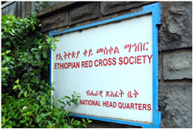 Etiopian Punaisen ristin toimisto. Kuva: Saana Heikkilä