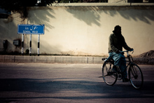 Islamabad, kuva: Documentally, Flickr/Creative Commons
