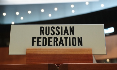 Venäjästä tulee WTO:n jäsen elokuussa. Kuva: WTO