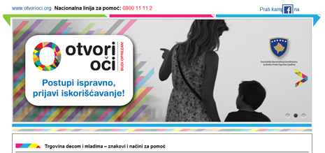 Avaa silmäsi -kampanjan verkkosivusto serbiaksi. Ruudunkaappauskuva.